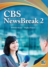 CBSニュースブレイク 2