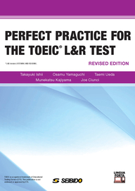 TOEIC® L&R TEST パーフェクト演習 ―改訂新版―