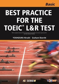 TOEIC® L&R TESTへの総合アプローチ -ベーシック-（TESTUDY対応版）
