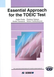 TOEIC®テストへのニューアプローチ