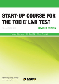 TOEIC® L&R TEST へのファーストステップ ―改訂新版―