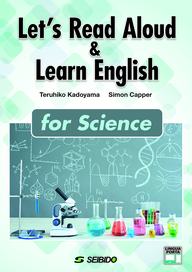 Let’s Read Aloud & Learn English for Science <LINGUAPORTA Ver.>