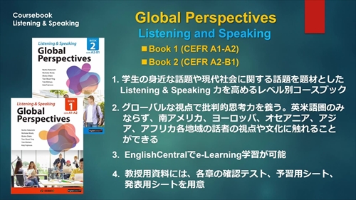 Global Perspectives Listening & Speaking Book 2｜Seibido